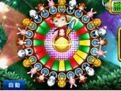 beat365手机版官网桌面版客户端